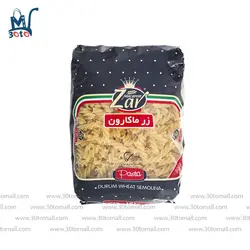 ماکارونی فرمی زر ماکارون طرح فوسیلی 500گرم