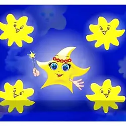 لوح صوتی ترانه های کودکانه ستاره طلایی