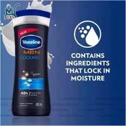 لوسیون بدن مردانه وازلین مدل men cooling حجم 400میل