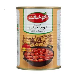 کنسرو لوبیا چیتی با سس گوجه فرنگی خوشبخت 380 گرم