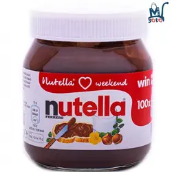 کرم کاکائویی فندقی نوتلا مقدار 350 گرم