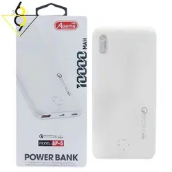 پاور بانک فست شارژر APAMA AP5