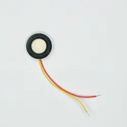 پیزو بخور سرد 20 میلی متر (متوسط) روکش فلزی