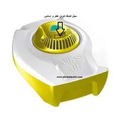 بخور گرم ویکس مدل ونوس ( فسفری)