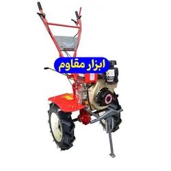 تیلر 7 اسب کاما کاما هندلی اورجینال(شاسی - موتور - گیربکس کاما اصلی)
