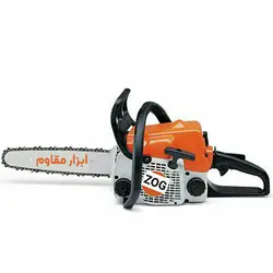 اره موتوری بنزینی 35 سانت زاگ ZOG