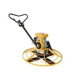 ماله پروانه ای 90 سانت