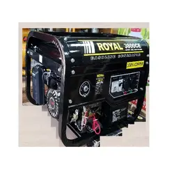 موتور برق رویال مدل Royal13800C