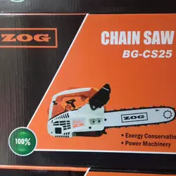 اره زنجیری موتوری 30 سانت رویال