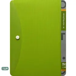 کلاسور 100 برگ