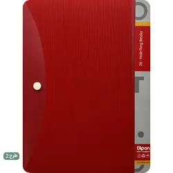 کلاسور 100 برگ