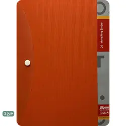 کلاسور 100 برگ