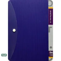 کلاسور 100 برگ