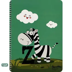 دفتر دو خط 40 برگ