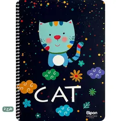 دفتر دو خط 40 برگ