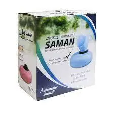 دستگاه بخور گرم سامان