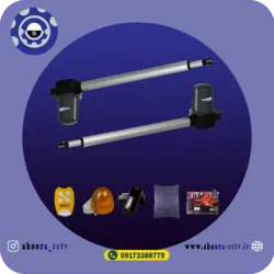 جک بازویی بلانکو (عرض 1.5)