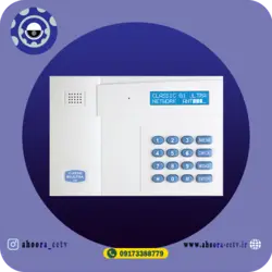 تلفن کننده G1 ULTRA V5 سیم کارتی