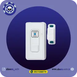 مگنت بی سیم