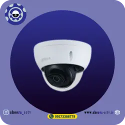 داهوا HDBW2230EP-S-S2