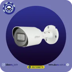 داهوا  HFW2431SP-S-S2