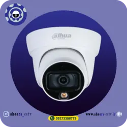 دوربین مداربسته دام داهوا HDW-1209TLQP-LED