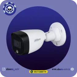 دوربین مداربسته داهوا مدل HFW 1209CP LED