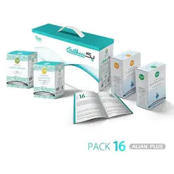 پک حرفه ای سردرد و میگرن - عالیان سبز