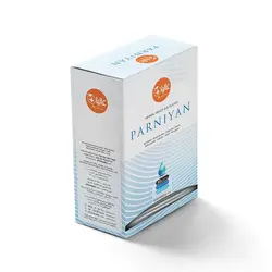 پرنیان - کاهش چربی خون - عالیان سبز