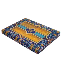 نبات چوبی نی دار زعفرانی