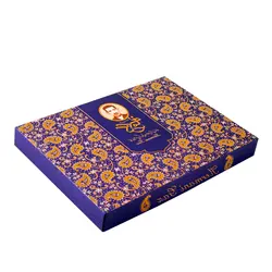 گز لقمه مخلوط پسته و بادام ۲۸ درصد (450 گرمی)