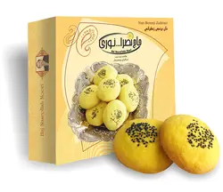 نان برنجی زعفرانی حاج نصرالله نوری