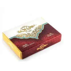 باقلوای حاج خلیفه یزد