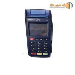 کارتخوان سیار نکسگو nexgo G2