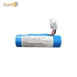 باطری کارتخوان نیولند Newland Me31