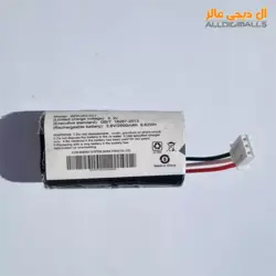 باطری کارتخوان سیار مورفان Morefun H9 آکبند