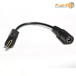 کابل تبدیل و رابط شارژر کارتخوان d210