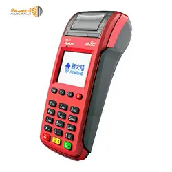 کارتخوان سیار نیولند Newland Me31