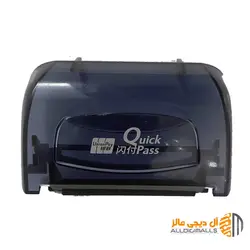 درب پرینتر کارتخوان 7210