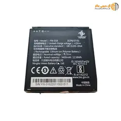 باطری کارتخوان پکس Pax D230