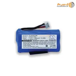 باطری کارتخوان سیار نیوپوز 8210