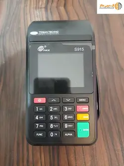 کارتخوان سیار توسن تکنو پکس Pax S915