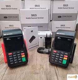 کارتخوان سیار توسن تکنو پکس Pax S915