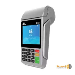کارتخوان سیار پکس Pax D230