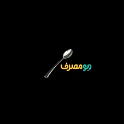 قاشق کافه طرح استیل