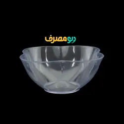 کاسه سالاد خوری بزرگ آرکومین - الو مصرف