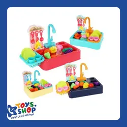 سینک ظرفشویی بچه گانه - سینک ظرفشویی کودک - فروشگاه آنلاین اسباب بازی