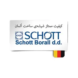 چای ساز سماوری میگل 301