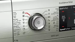 لباسشویی بوش 325