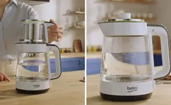 چای ساز بکو 5964